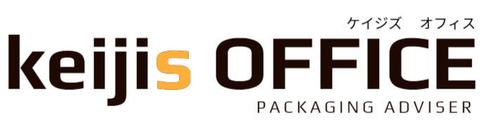 ケイジズオフィス　パッケージコンサルタント
