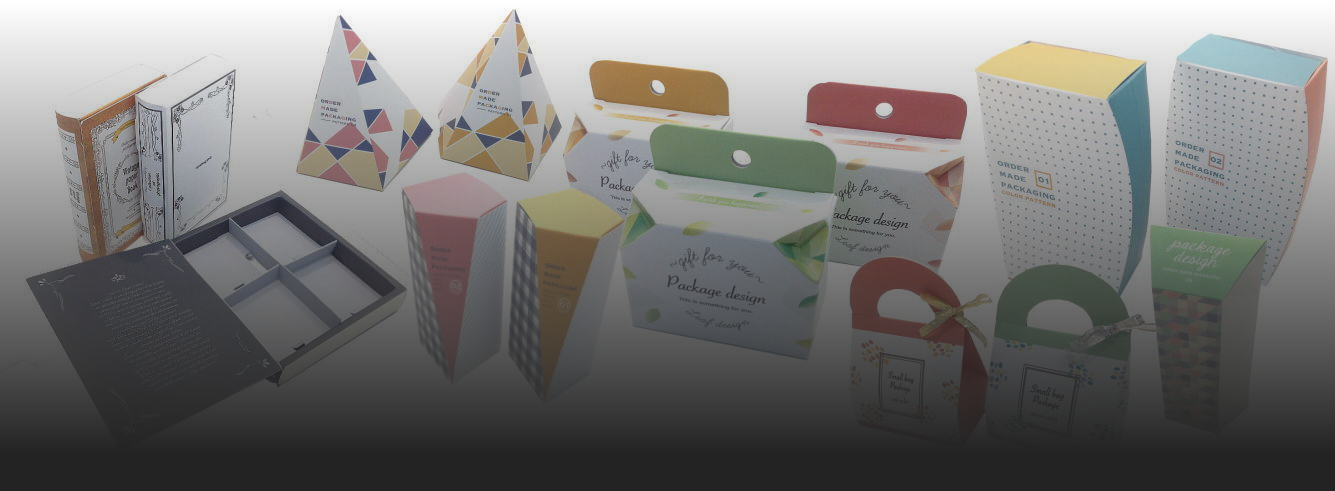 パッケージ紙器箱