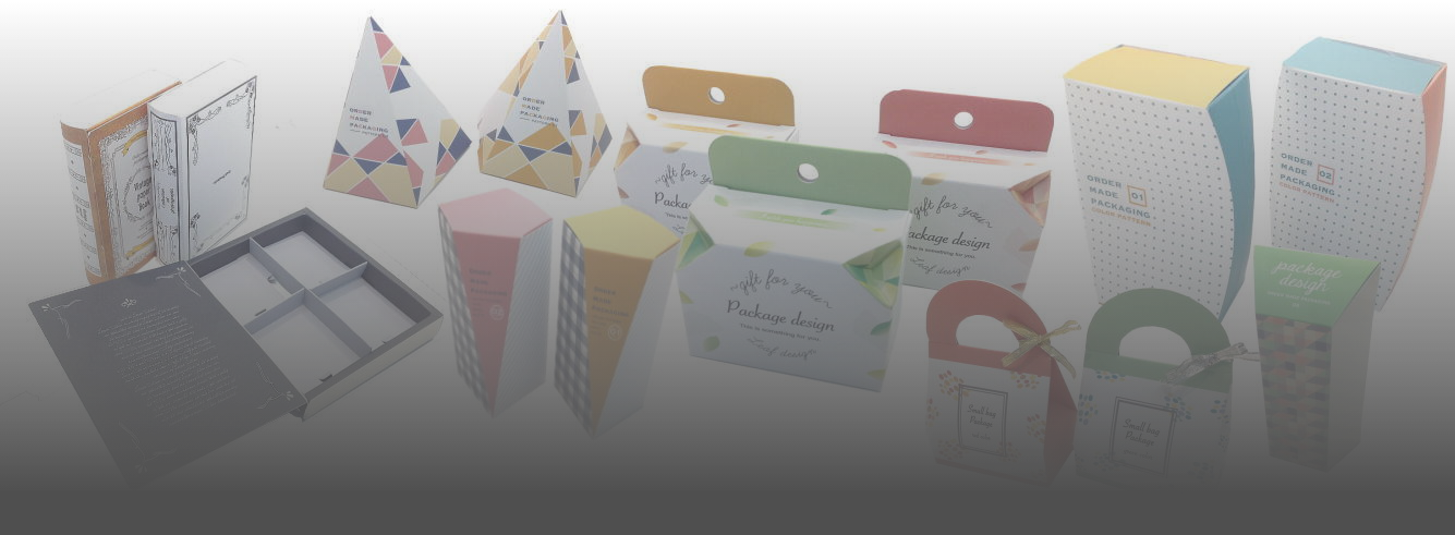 パッケージ紙器箱